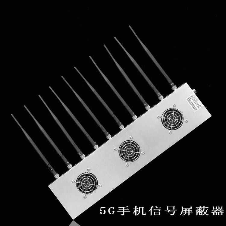 陇川外置10天线移动通信干扰器