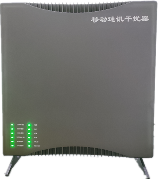  陇川信令级放装型数字移动通信干扰器