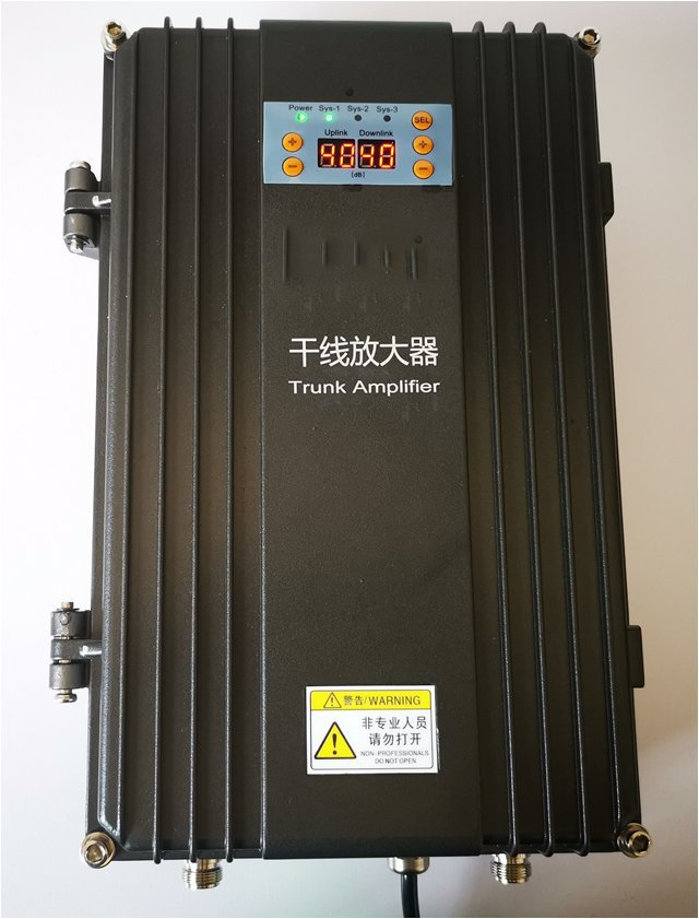  陇川FM调频广播双向干线放大器